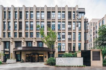 Atour X hotel Shanghai Wujiaochang INNO Chuangzhi, Šanghaj (fotografie 2)