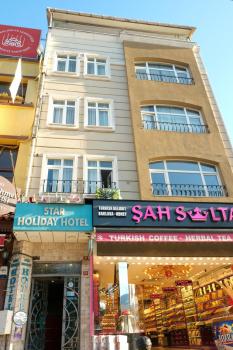 Star Holiday Hotel, Istanbul (Foto 5)