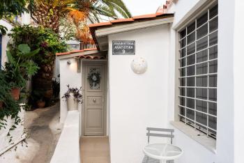 Villa Artemis Cycladic Charmed !, Ateny (zdjęcie 2)