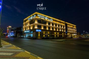 Rosalina Hotel, Yanbu (fotografie 2)