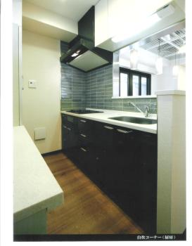 Hotel Palace Japan, Tokio (fotografie 4)