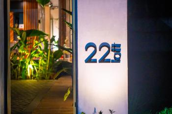 Danta Santa Lofts, Fortuna (foto 3)