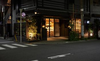 SAKE Bar Hotel Asakusa, Tokyo (photo 4)