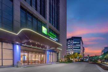 Holiday Inn Express Shanghai Hongqiao Linkong by IHG, Šanghaj (fotografie 2)