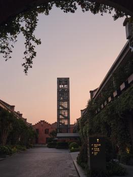 Capella Shanghai, Jian Ye Li, Shanghai (photo 5)