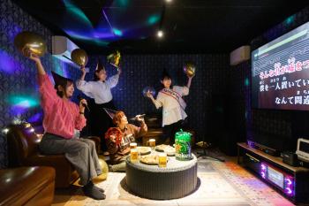 遊之宿 ユニバーサル, Osaka (foto 3)