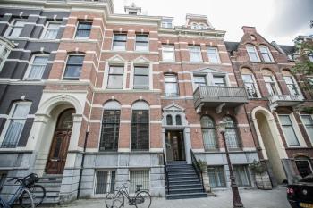 Hotel Roemer Amsterdam, Amsterdam (photo 5)