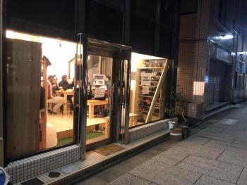 MAKOTO GUESTHOUSE -Limited Weight under 120kg, Age under 50years old-, Tokio (fotografie 4)