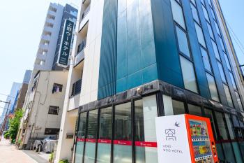 Ueno Woo Hotel, Tokyo (photo 5)