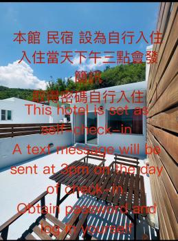 Nanwan 166, Nanwan (zdjęcie 2)