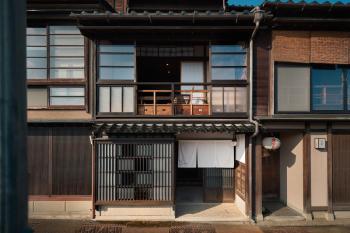 空知 -Koochi-, Kanazawa (fotografie 2)