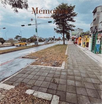 台東卡布奇諾民宿 -長住優惠方案 免費咖啡 洗烘衣機 寵物免收費 國旅卡 單車友善 民宿編號2256號, Città di Taitung (foto 3)