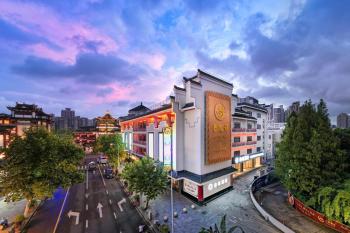 Shanghai Autoongo Bund Hotel, Shanghai (Foto 3)