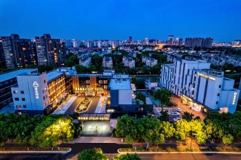 Atour Hotel Shanghai Zhangjiang Park Science City, Shanghai (foto 3)