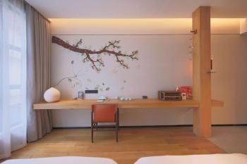 Yitel Hotel Shanghai ex Timeless Boutique House, Shanghai (photo 5)