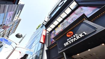 Hotel Skypark Myeongdong 1, Seul (zdjęcie 2)