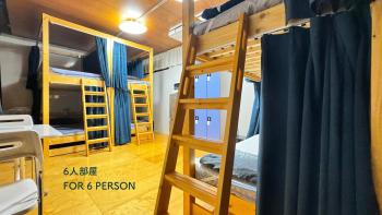 Hotel Adonis Tokyo - LGBTQ Friendly Men Only Hostel, Tokio (fotografie 2)