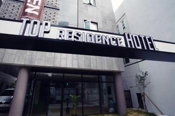 Top Hotel & Residence, Soul (fotografie 3)
