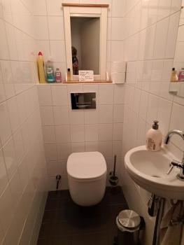 Sky Home Room 1, Amsterdam (foto 2)