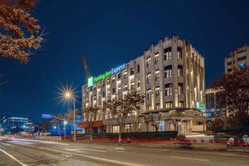 Holiday Inn Express Shanghai Hongqiao NECC by IHG, Shanghai (Foto 4)