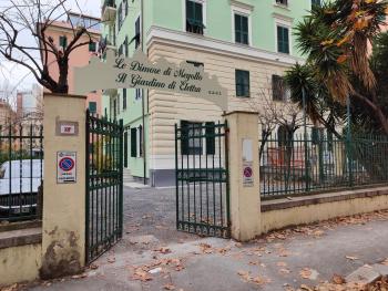 Il Giardino di Elettra - FreeParking, Gênes (photo 4)