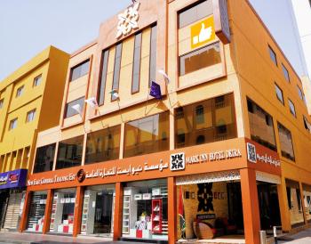 Mark Inn Hotel Deira, Dubaj (fotografie 2)