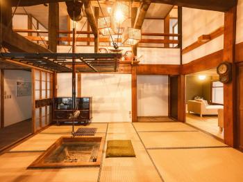 古民家ホテル 結 YUWAI, Hakuba (fotografie 5)