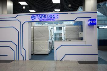 CAPS LOCK, Turksib (foto 2)