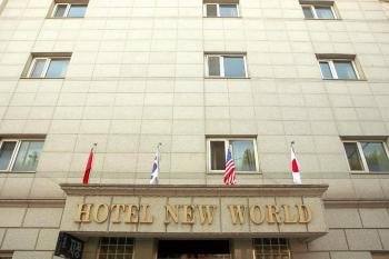 New World Hotel Yongsan, Soul (fotografie 2)