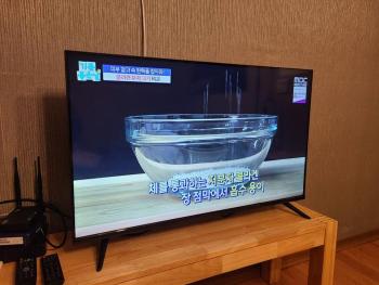 Hongdae Aron House, Soul (fotografie 3)