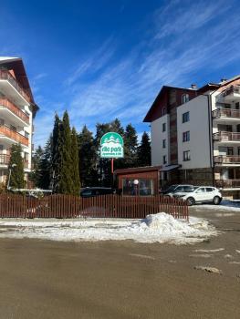 Апартамент в затворен комплекс Рила парк-Конярски в курорта Боровец, Borovets (photo 4)