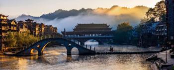 Dream in Fenghuang, Fenghuang (zdjęcie 4)