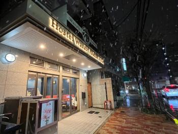 Hostel Wasabi Asakusa, Tokio (fotografie 5)