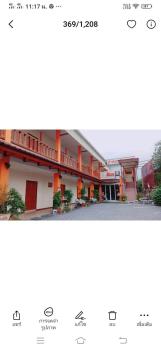 โรงแรมข้าหลวงเพลส, Nan (foto 3)