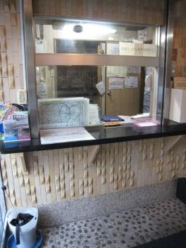 Asakusa Hotel Fukudaya, Tokio (zdjęcie 4)
