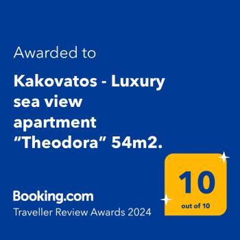 Kakovatos - Luxury sea view apartment “Theodora” 54m2., Kakovatos (fotografie 2)