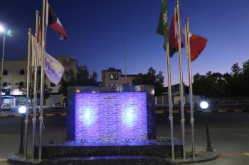 فندق جوافة اللوتس, Najran (foto 2)