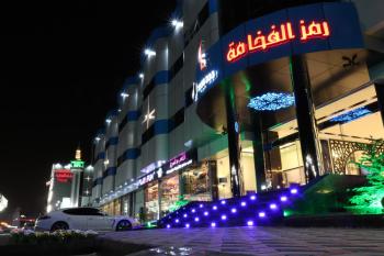 رمز الفخامة للشقق المخدومة - إقتصادي, Taif (foto 2)