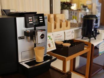 水と緑のやすらぎの宿　一の瀬, Mishima (Foto 4)