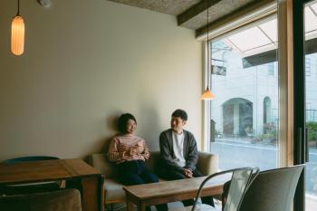 Sumida Nagaya, Tokio (fotografie 3)