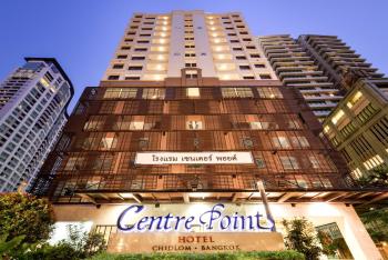 Centre Point Hotel Chidlom Bangkok, Bangkok (photo 2)
