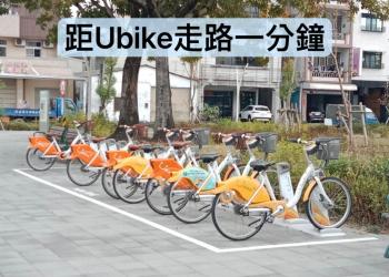美菊民宿 停車方便 市中心, Chaozhou (foto 3)