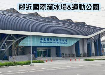 美菊民宿 停車方便 市中心, Chaozhou (foto 4)