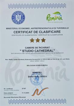 Studio Cathedral, Brăila (photo 4)
