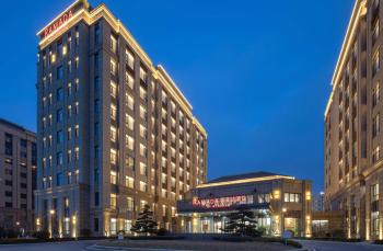 Ramada by Wyndham Qingdao Jiaodong International Airport, Qingdao (foto 5)