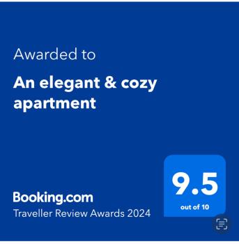 An elegant & cozy apartment, Amadora (zdjęcie 2)