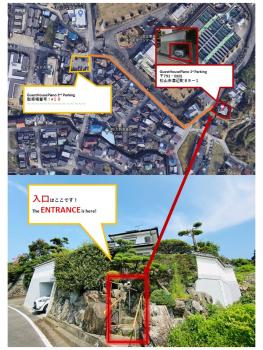 48坪！道後温泉付近駐車場有り清潔さと設備の充実さが高評価 大切な家族仲間と広々とくつろげます, Matsuyama (Foto 3)