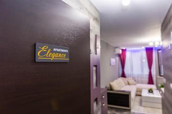Апартаменти Елеганс, Sandanski (foto 3)