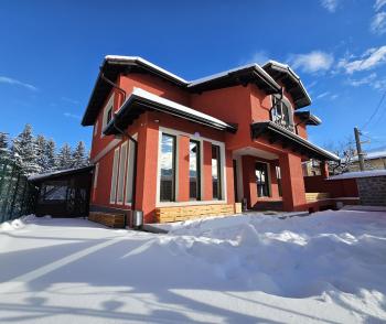 Villa Geronimo, Bansko (fotografie 5)