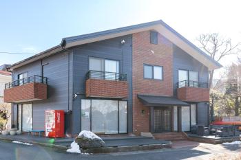 別荘 1日1組貸切 芦ノ湖徒歩1分 最大16名 BBQ設備レンタルOk 無料駐車場, Hakone (photo 3)